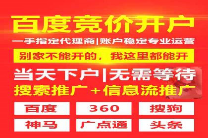 短视频信息流与社交媒体的融合：微信视频号案例