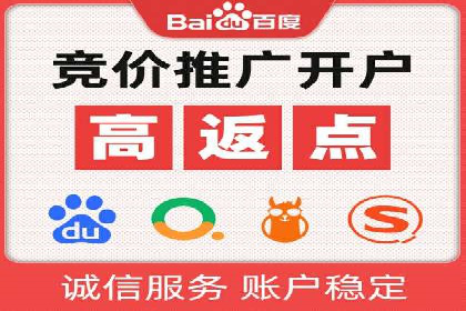 抖音信息流代理揭秘：如何实现广告精准投放