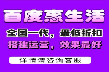 百度竞价费用分析，真实案例解读