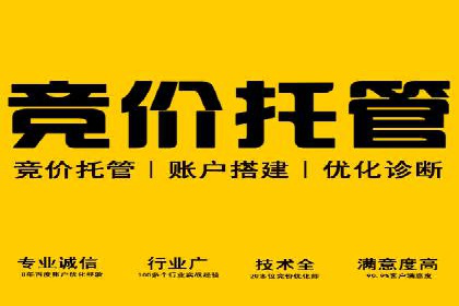 知乎信息流广告投放的五大成功案例
