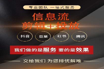探索百度SEM竞价推广的奥秘：某行业巨头的成功经验